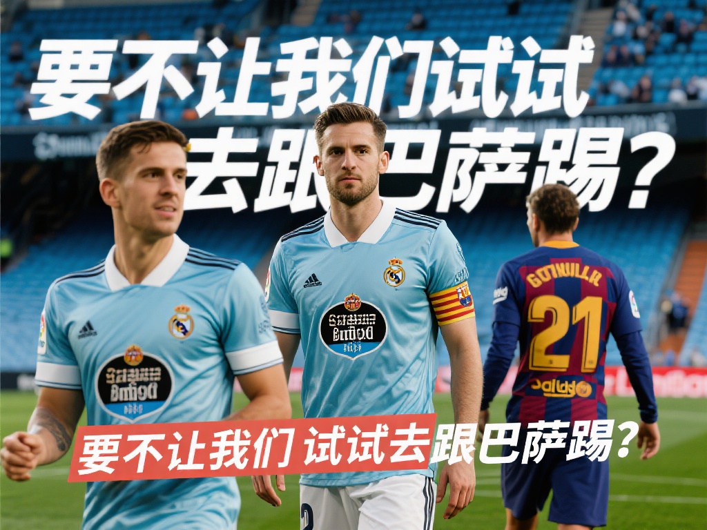 台如雨后春 台如雨后春