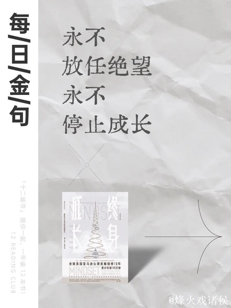 天才中锋的坎坷成长路：15岁差点退役，26岁终崛起