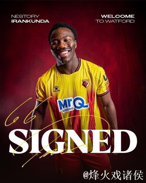 沃特福德报价拜仁小将伊兰昆达:300万欧元+50%转会分成 沃特福德报价拜仁小将伊兰昆达:300万欧元+50%转会分成