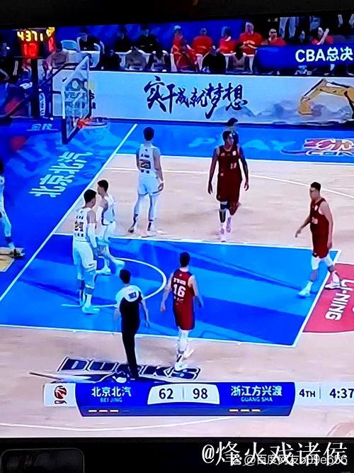 浙江创下本赛季单场最低分 攻防两端都被压制 浙江创下本赛季单场最低分 攻防两端都被压制