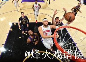 东契奇空砍30+5+11詹姆斯17分 湖人主场惨败活塞 东契奇空砍30+5+11詹姆斯17分 湖人主场惨败活塞