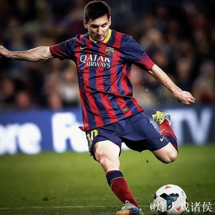 梅西的任意球以弧线技术为主