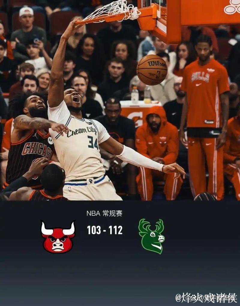 字母哥复出29+8罗林斯20分 雄鹿客场险胜公牛