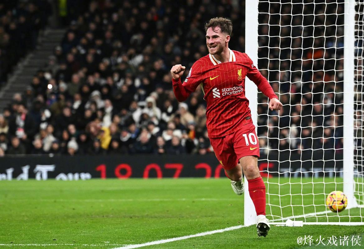 得后腰者得天下,英超现役10大后腰身价排名出炉,凯塞多领衔领衔豪门争夺激烈 得后腰者得天下,英超现役10大后腰身价排名出炉,凯塞多领衔领衔豪门争夺激烈