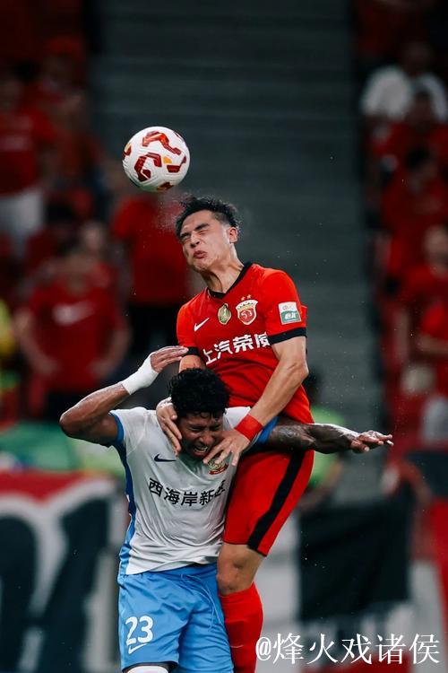 新民体育|海港,淘到宝了? 新民体育|海港,淘到宝了?