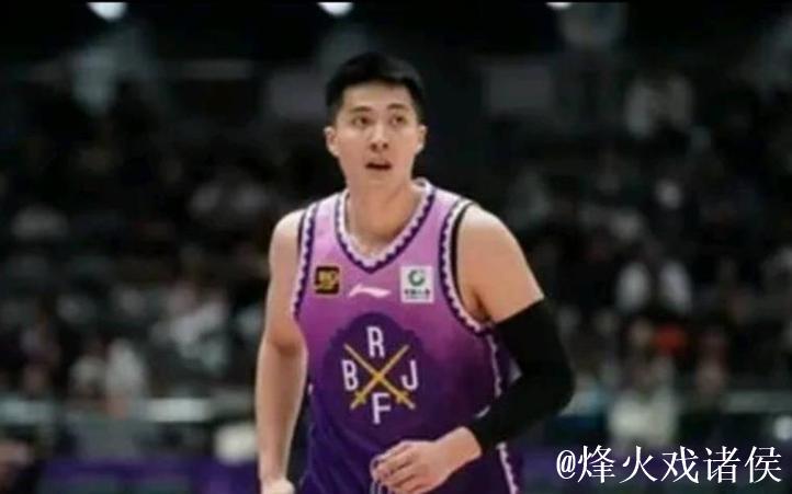 萨林杰24+19北控逆转险胜新疆 朱松玮19分