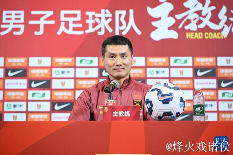 邵佳一出任中国国家男子足球队主教练