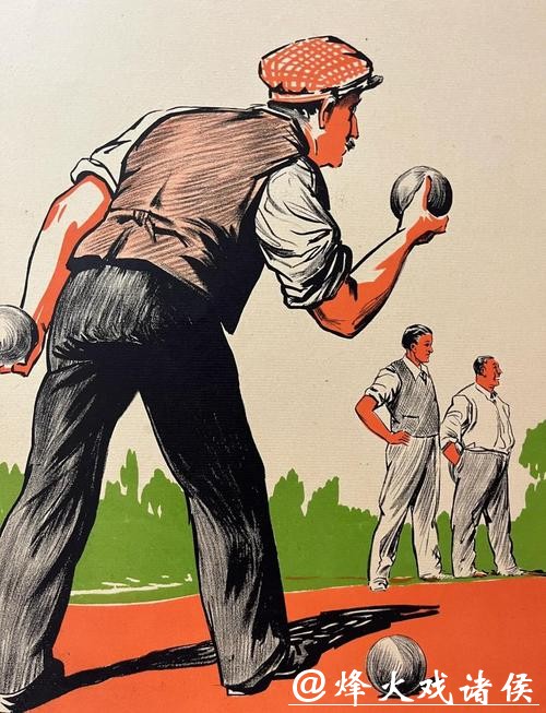 2026世界杯滚球:滚球投注正确心态分析 2026世界杯滚球:滚球投注正确心态分析