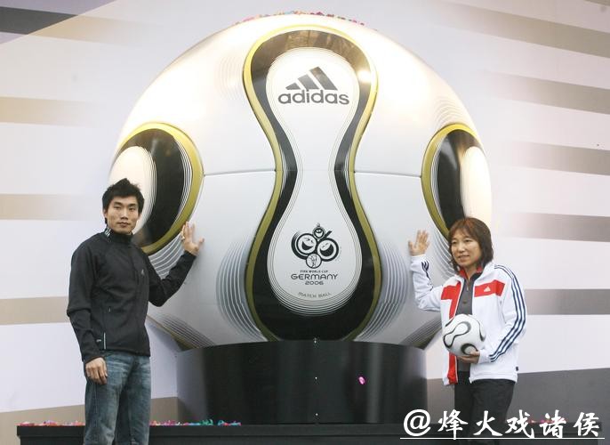 世界杯下注平台:足球迷专属的顶级投注选择 世界杯下注平台:足球迷专属的顶级投注选择