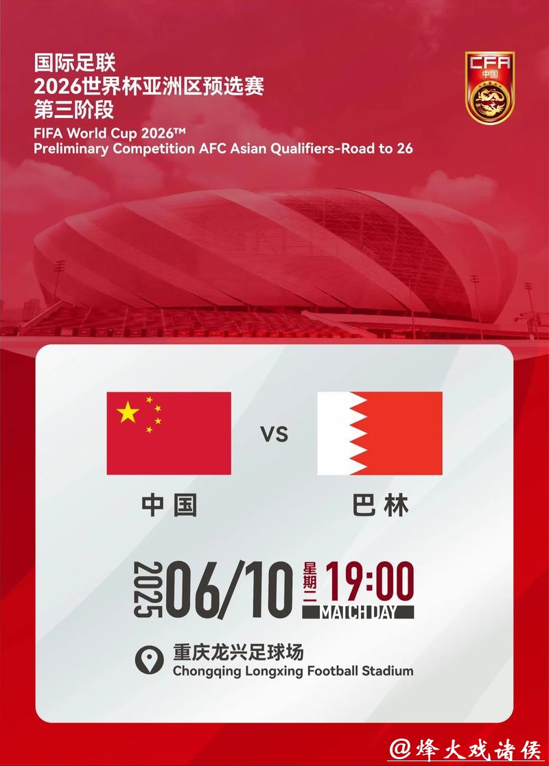 世界杯滚球:关注冷门赛事的盈利机会 世界杯滚球:关注冷门赛事的盈利机会