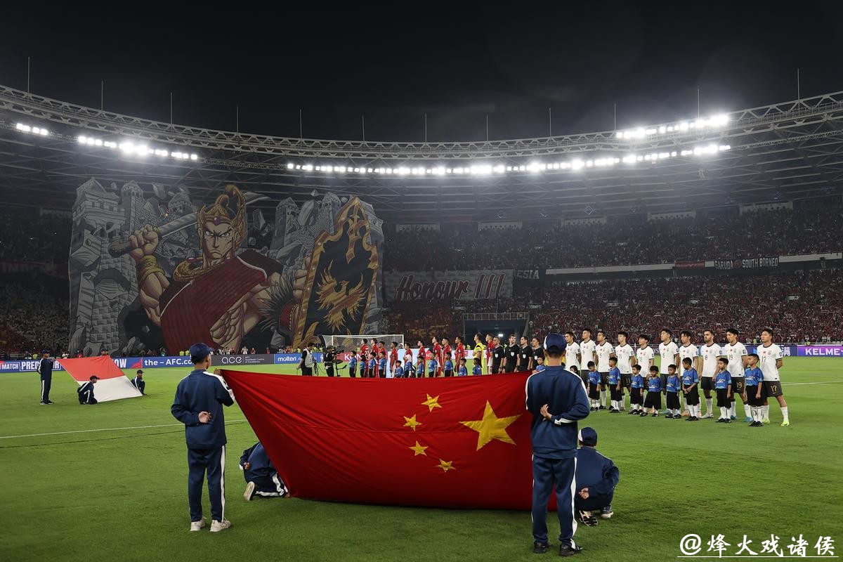 2026世界杯外围:中国队冲击世界杯前景展望 2026世界杯外围:中国队冲击世界杯前景展望