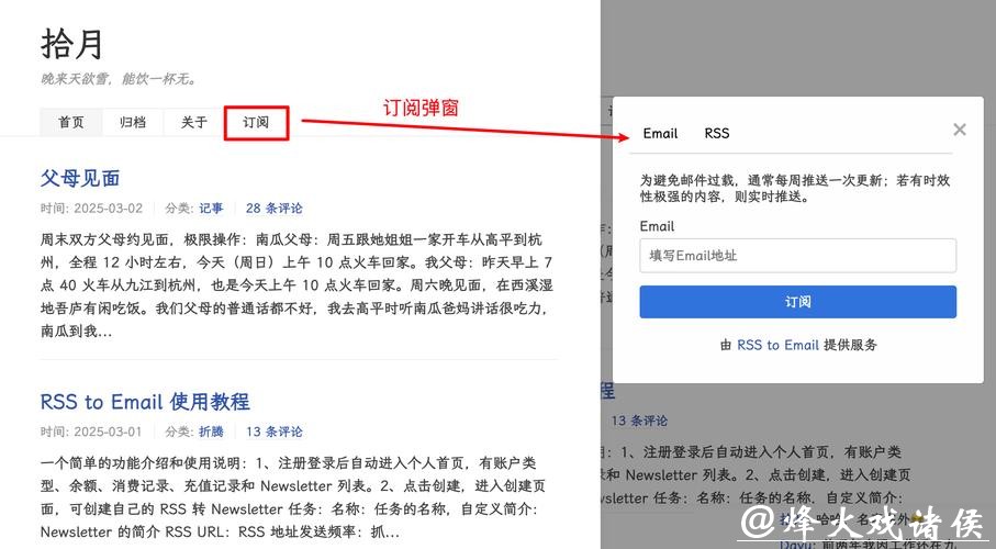如何识别可靠的世界杯下注入口网站