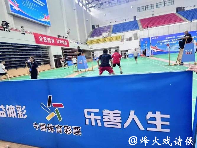 中国体育彩票如何推动2026世界杯全民运动